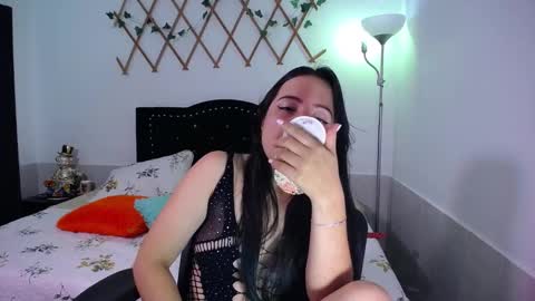 Valeria  online show from 17, 11, 2025