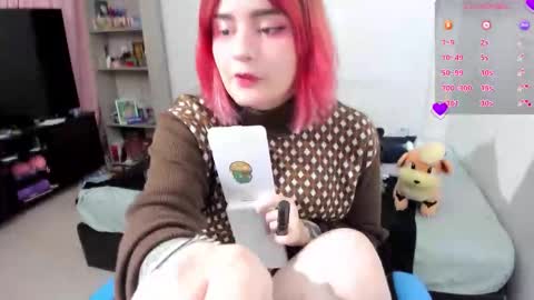 Snapshot of neeko_lol_ chatting on 11, 10, 2025 Geek Nicole im Neeko UwU online show from 11, 10, 2025