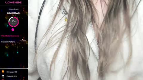 Snapshot of nene_sweet_mommy chatting on 28, 12, 2024 nene sweet mommy online show from 28, 12, 2024