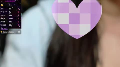 Snapshot of nene_sweet_mommy chatting on 5, 10, 2025 nene sweet mommy online show from 5, 10, 2025