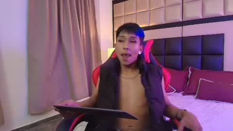 Snapshot of neoxangel69 chatting on 2, 7, 2026 neoxangel69 online show from 2, 7, 2026