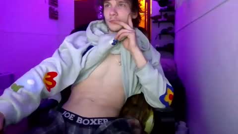 Snapshot of nephew_p chatting on 9, 6, 2026 nephew_p online show from 9, 6, 2026