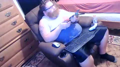 Snapshot of nerdychub4fun chatting on 18, 1, 2026 nerdychub4fun online show from 18, 1, 2026