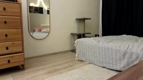 Snapshot of newproject_ chatting on 8, 11, 2025 Nova online show from 8, 11, 2025