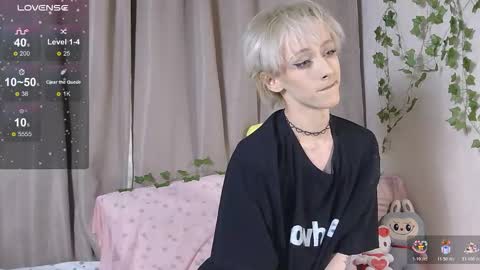 Snapshot of nextvibe1 chatting on 3, 12, 2025 NextVibe1 online show from 3, 12, 2025