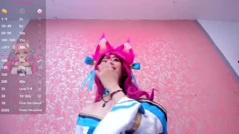 NEZUKO MITSURI online show from 27, 5, 2026