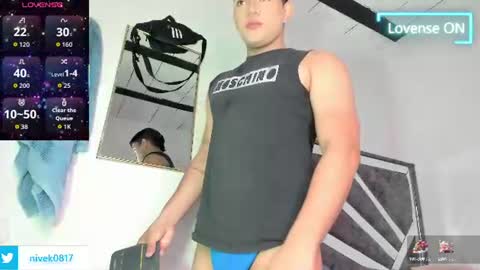 Niall  online show from 12, 6, 2026
