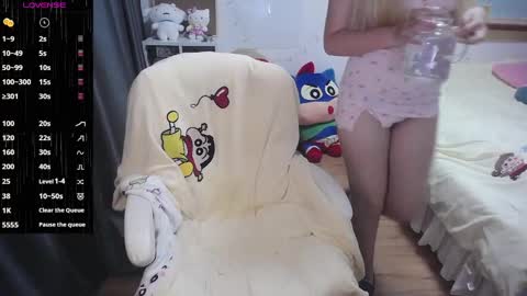 Snapshot of nice_belle chatting on 22, 9, 2025 Belle online show from 22, 9, 2025
