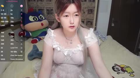 Belle online show from 8, 3, 2026