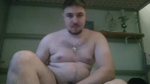 Snapshot of nick1213n chatting on 8, 11, 2025 nick1213n online show from 8, 11, 2025