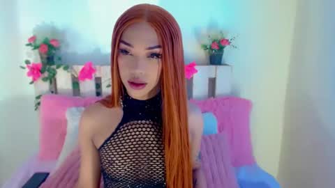 Snapshot of nickynoa chatting on 31, 1, 2025 Nicky online show from 31, 1, 2025