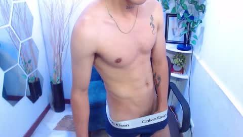 Snapshot of nico_herrera chatting on 2, 12, 2025 Nico online show from 2, 12, 2025