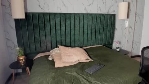 Snapshot of nico_herrera_ chatting on 19, 12, 2025 Nico online show from 19, 12, 2025