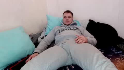 Nick online show from 8, 2, 2025