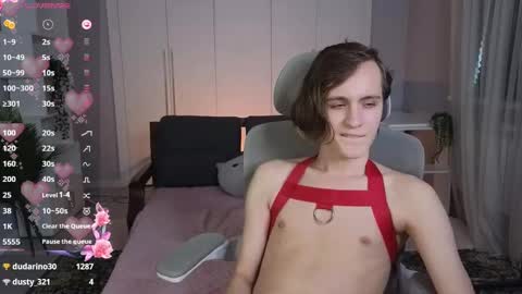 Snapshot of nikompell chatting on 8, 2, 2025 niko online show from 8, 2, 2025