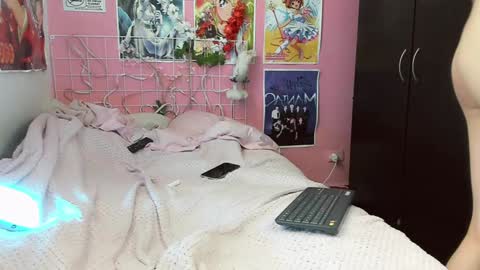 Snapshot of nikylaine chatting on 28, 12, 2024 Nikylaine online show from 28, 12, 2024