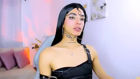 Nilam online show from 11, 3, 2026