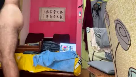 Ninfo Puta online show from 15, 2, 2026