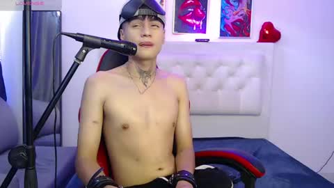 Snapshot of ninodasilva chatting on 7, 7, 2026 Nino online show from 7, 7, 2026