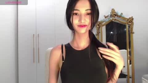 Niu online show from 19, 1, 2026