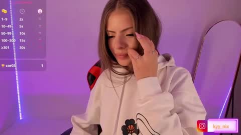 Snapshot of nix_kyy chatting on 27, 2, 2025 Nicki online show from 27, 2, 2025