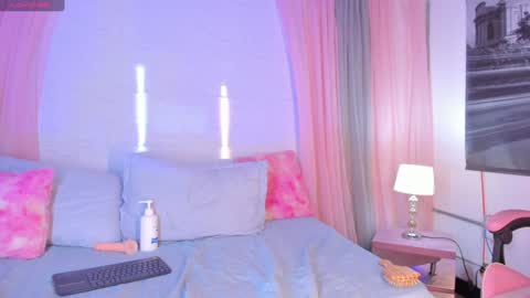 Snapshot of noah_beck42 chatting on 4, 2, 2025 Sara online show from 4, 2, 2025