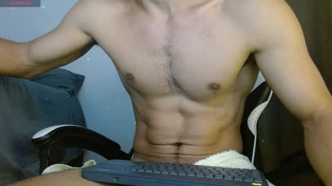 Snapshot of noah_jhonsonn chatting on 8, 12, 2024 Noah online show from 8, 12, 2024