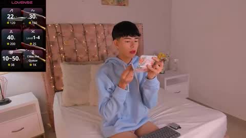 Snapshot of noah_lewiss chatting on 2, 3, 2026 NOAH online show from 2, 3, 2026