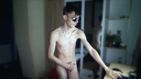 Snapshot of notspace_721128 chatting on 8, 11, 2025 NotSpace online show from 8, 11, 2025