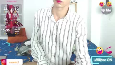 Snapshot of nova740338 chatting on 30, 12, 2024 Nova online show from 30, 12, 2024