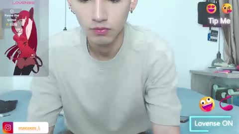 Snapshot of nova740338 chatting on 18, 1, 2025 Nova online show from 18, 1, 2025