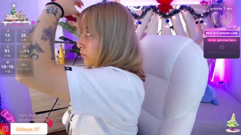 Snapshot of nyx_andria chatting on 19, 12, 2024 Alex . online show from 19, 12, 2024
