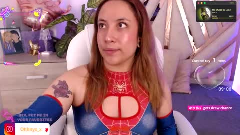 Snapshot of nyx_andria chatting on 19, 9, 2025 Alex . online show from 19, 9, 2025