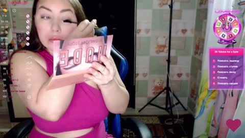 Eve every day Moscow time from 8 am to 16 pm online show from 3, 2, 2025