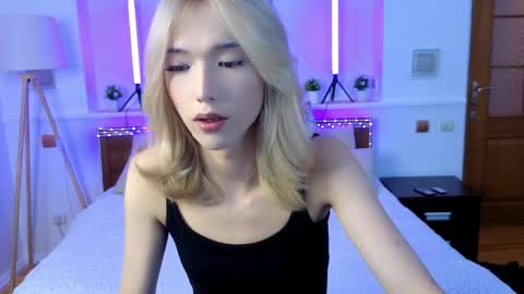 Ami online show from 2, 4, 2026