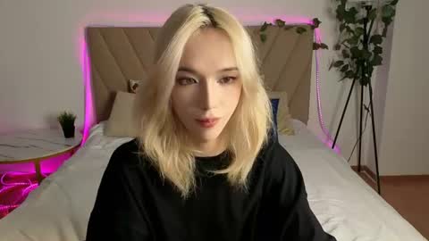 Snapshot of okerriella chatting on 17, 6, 2026 Ami online show from 17, 6, 2026
