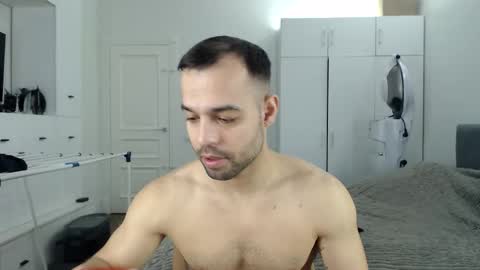 onebestlover online show from 8, 2, 2026