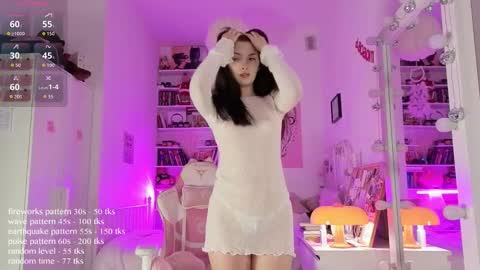 Snapshot of onecuteangel chatting on 3, 11, 2025 Ana online show from 3, 11, 2025