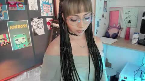 Snapshot of oni_dakotta chatting on 2, 12, 2025 oni_dakotta online show from 2, 12, 2025