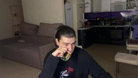 Snapshot of oofcblesssexx chatting on 28, 1, 2025 bless god online show from 28, 1, 2025