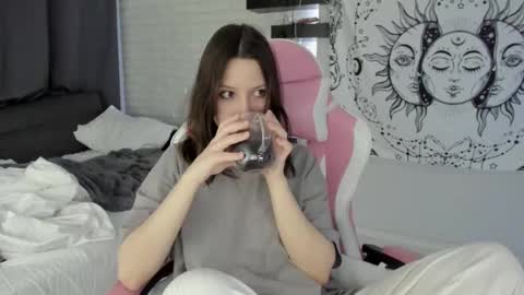 Snapshot of p0rsche911 chatting on 12, 3, 2025 Alice online show from 12, 3, 2025