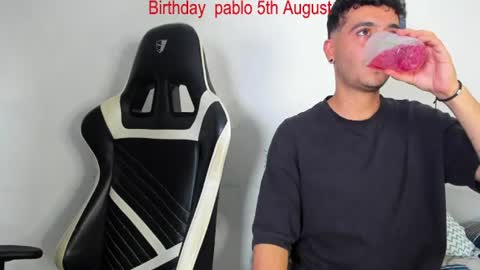 Snapshot of p_jhon chatting on 17, 7, 2026 P online show from 17, 7, 2026