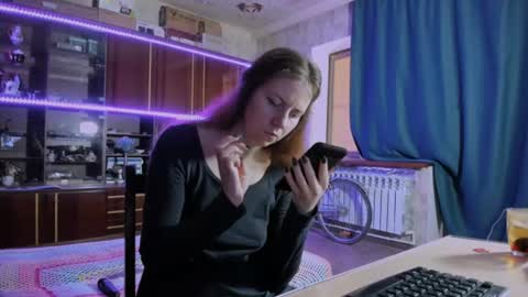 Snapshot of pa1e_pr1ncess chatting on 2, 7, 2026 Ella online show from 2, 7, 2026