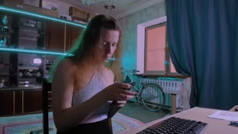 Snapshot of pa1e_pr1ncess chatting on 14, 7, 2026 Ella online show from 14, 7, 2026
