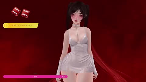 Paige Controls You online show from 7, 5, 2026
