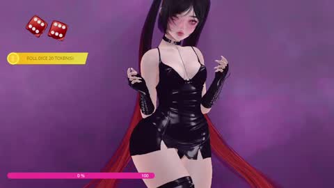 Paige Controls You online show from 17, 5, 2026