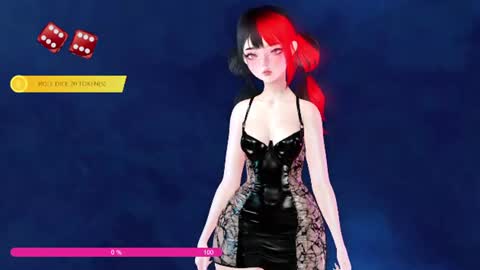 Snapshot of paigecontrolsyou chatting on 12, 6, 2026 Paige Controls You online show from 12, 6, 2026