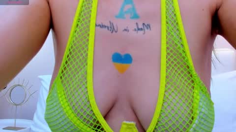 Snapshot of palmlora chatting on 11, 11, 2025 Kate online show from 11, 11, 2025