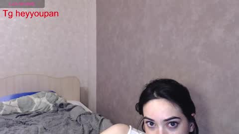 Snapshot of pandorawithlove chatting on 13, 2, 2025 pandorawithlove online show from 13, 2, 2025