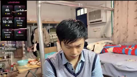 Snapshot of paopaotang61 chatting on 14, 12, 2025 paopaotang61 online show from 14, 12, 2025